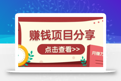 番茄小说新玩法，借助AI推书，无脑复制粘贴新手小白轻松收益400+