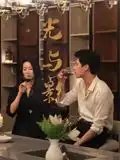 光与影（35集）