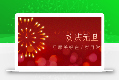 每年新年必火的红利项目，视频号祝福类视频玩法，多种变现月入万元！